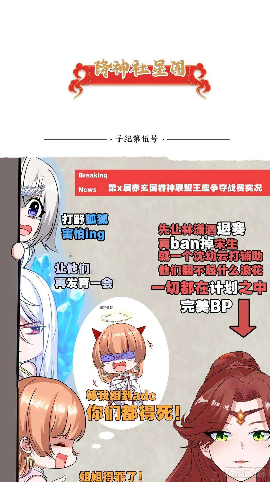 42.jpg