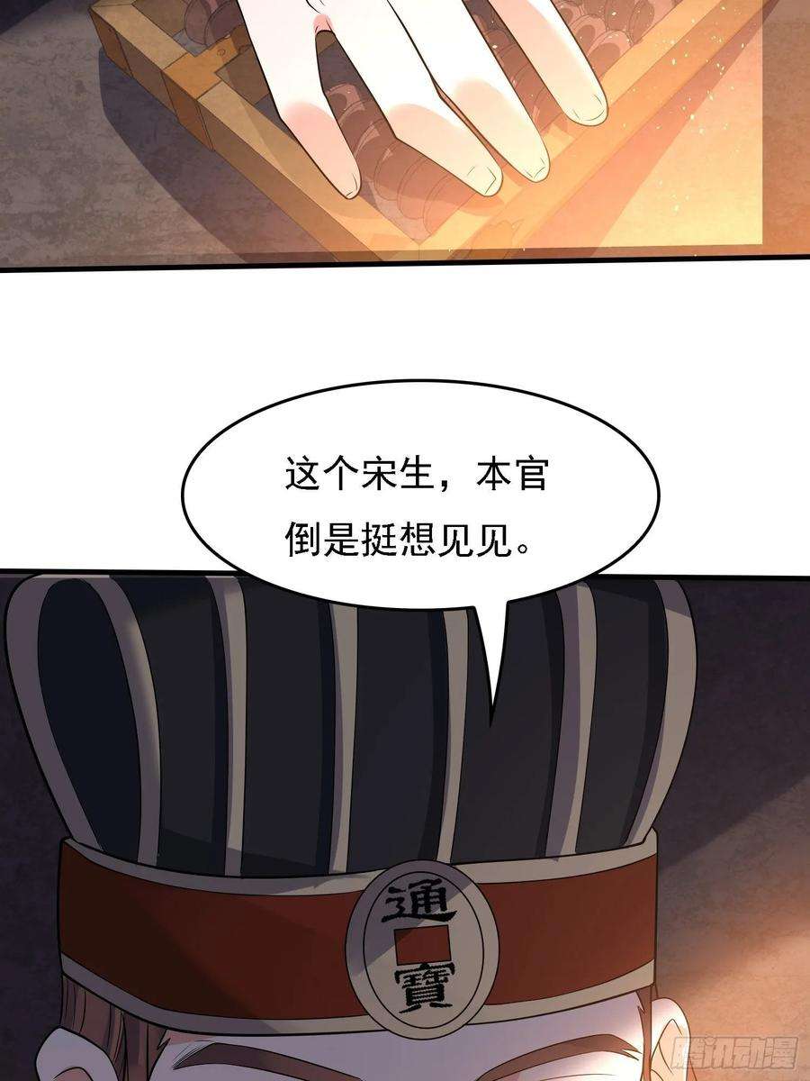 48.jpg