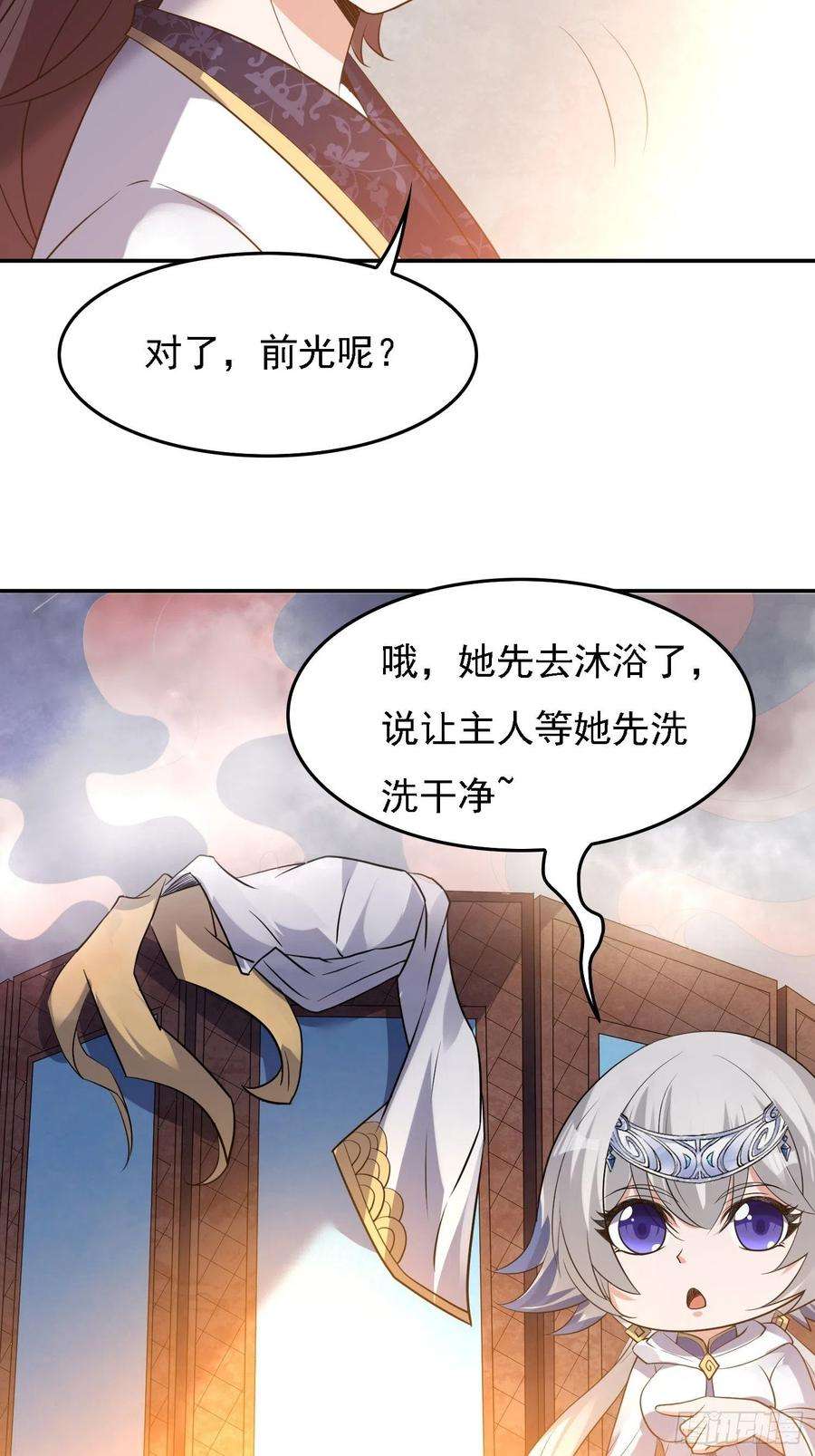 29.jpg