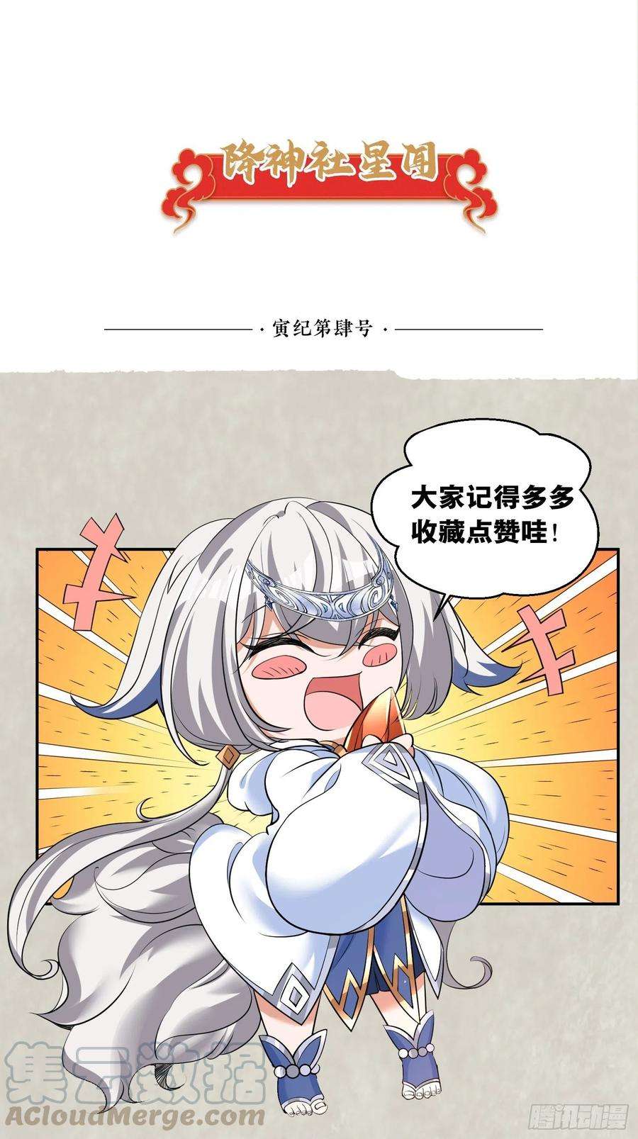 57.jpg