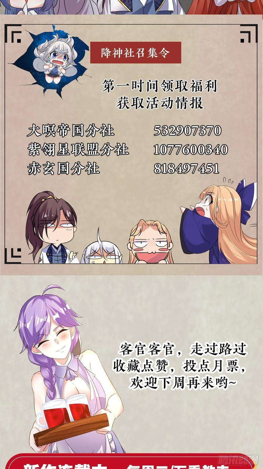 52.jpg