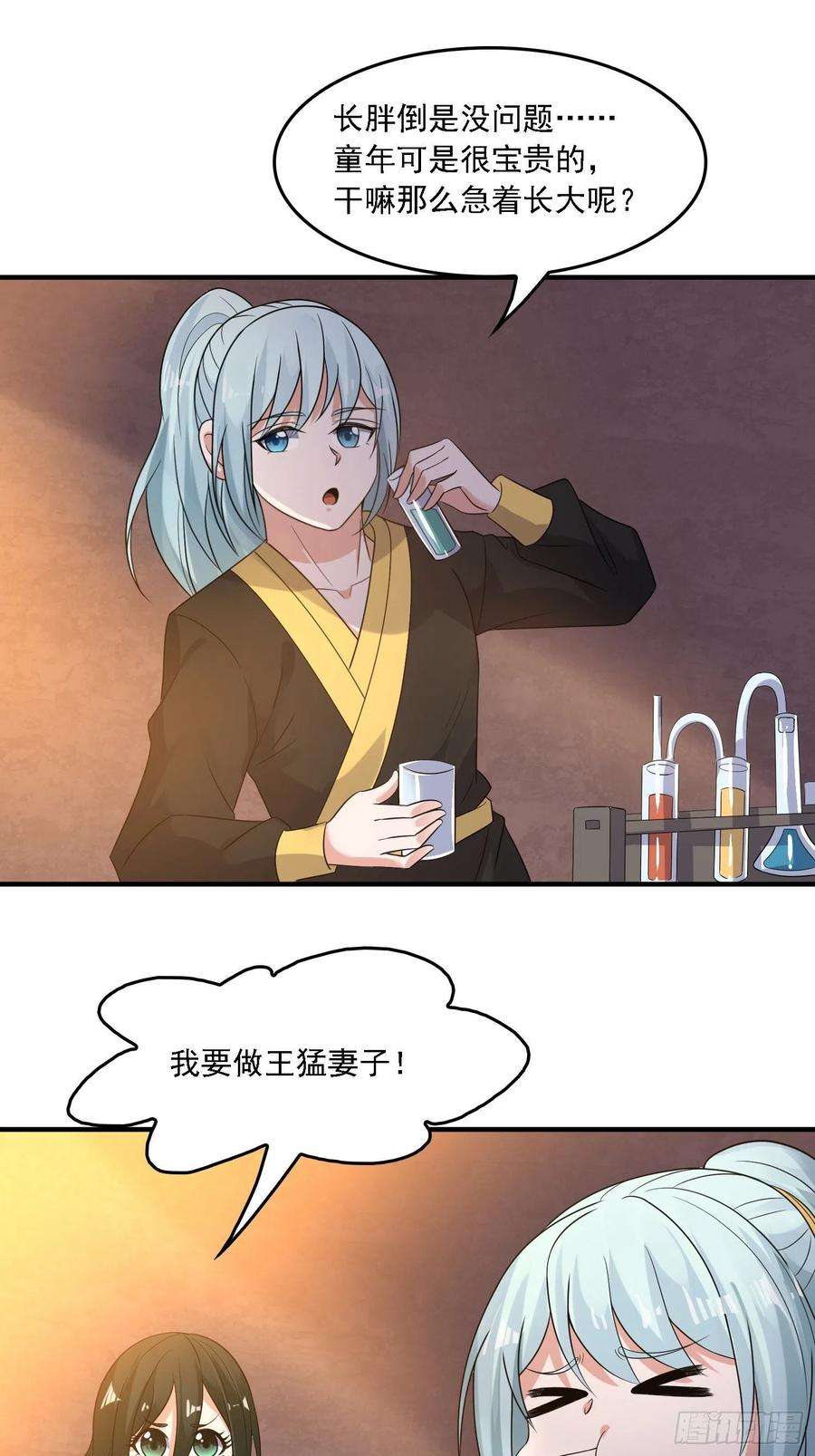 15.jpg