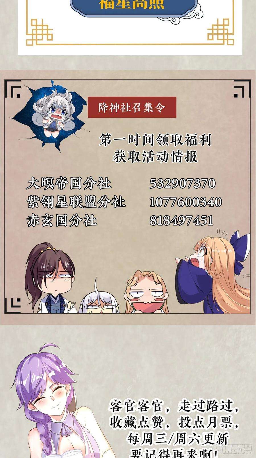 76.jpg