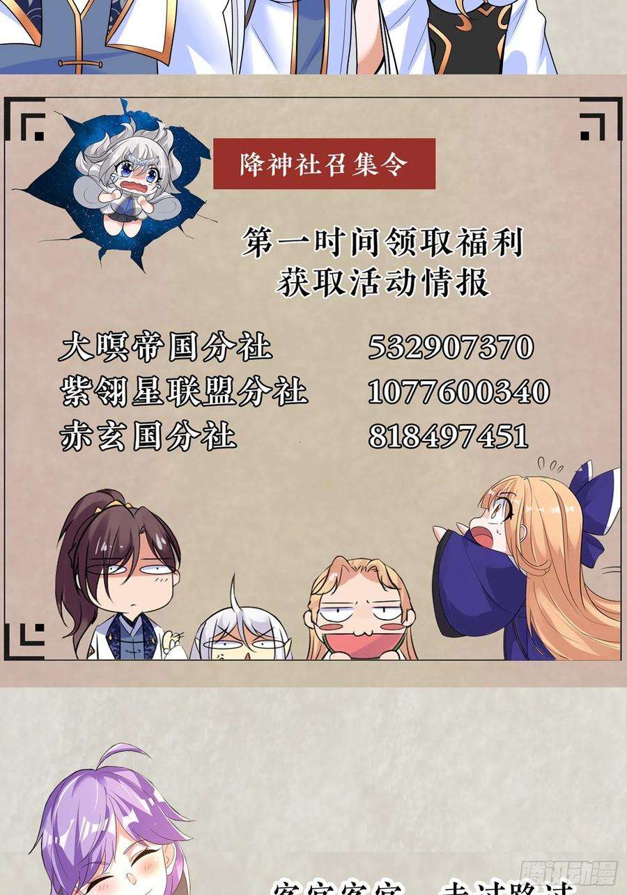 74.jpg