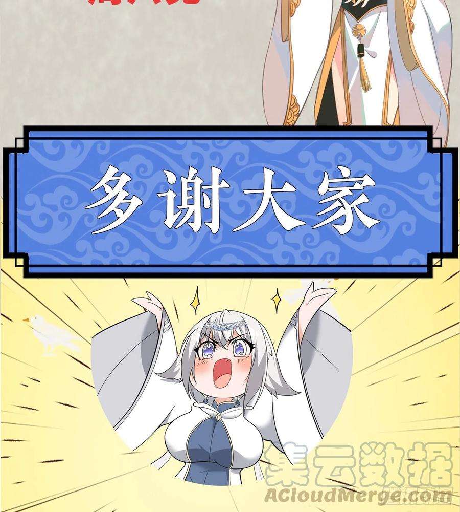 73.jpg
