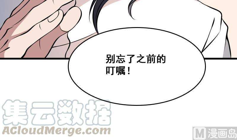 61.jpg