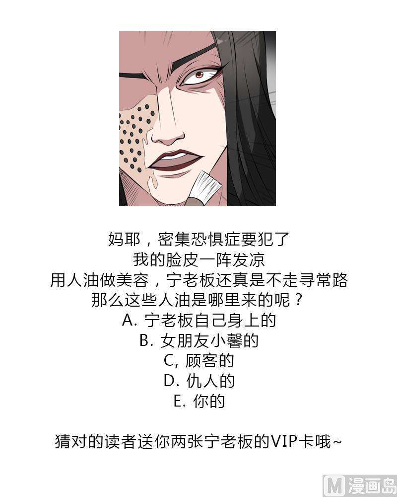 68.jpg