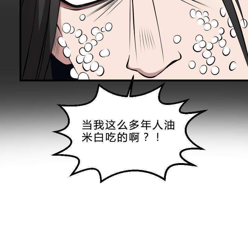 59.jpg