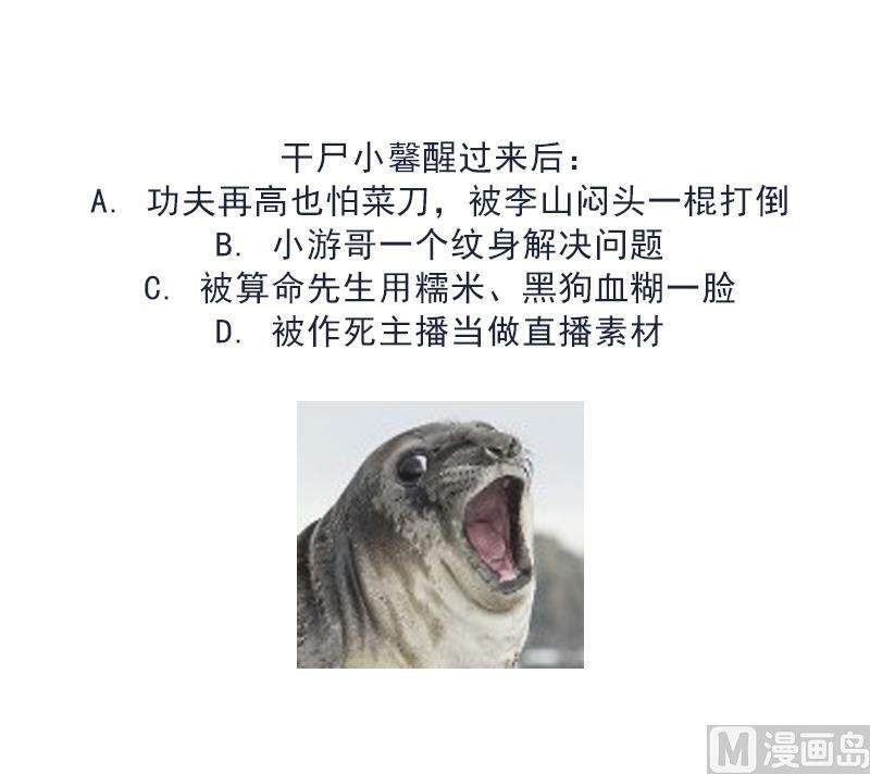 86.jpg