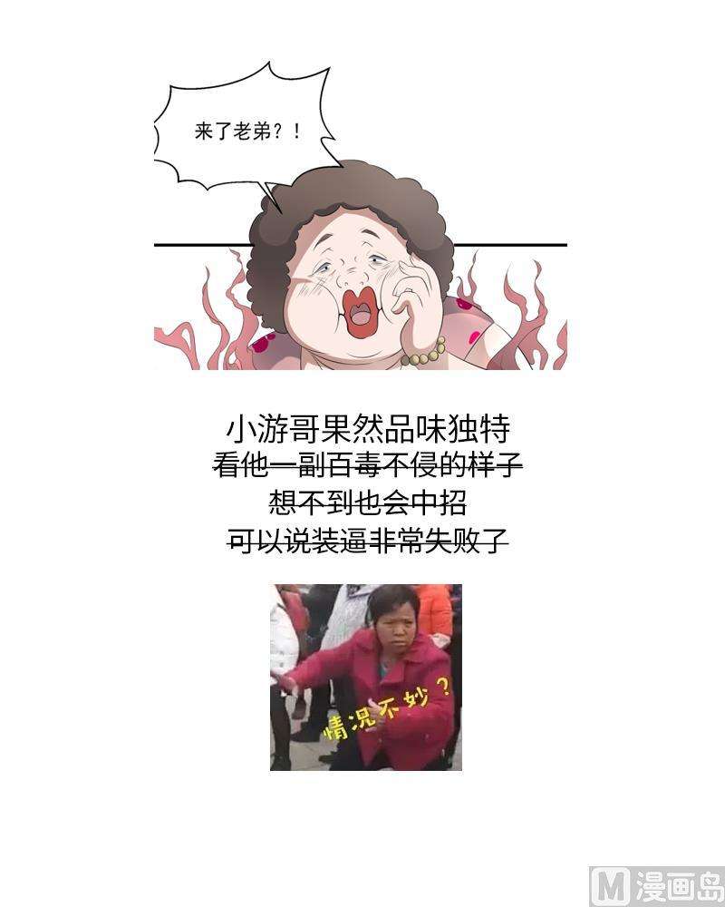 47.jpg