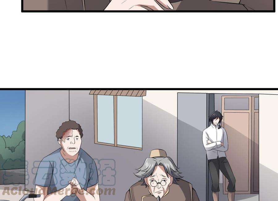 36.jpg