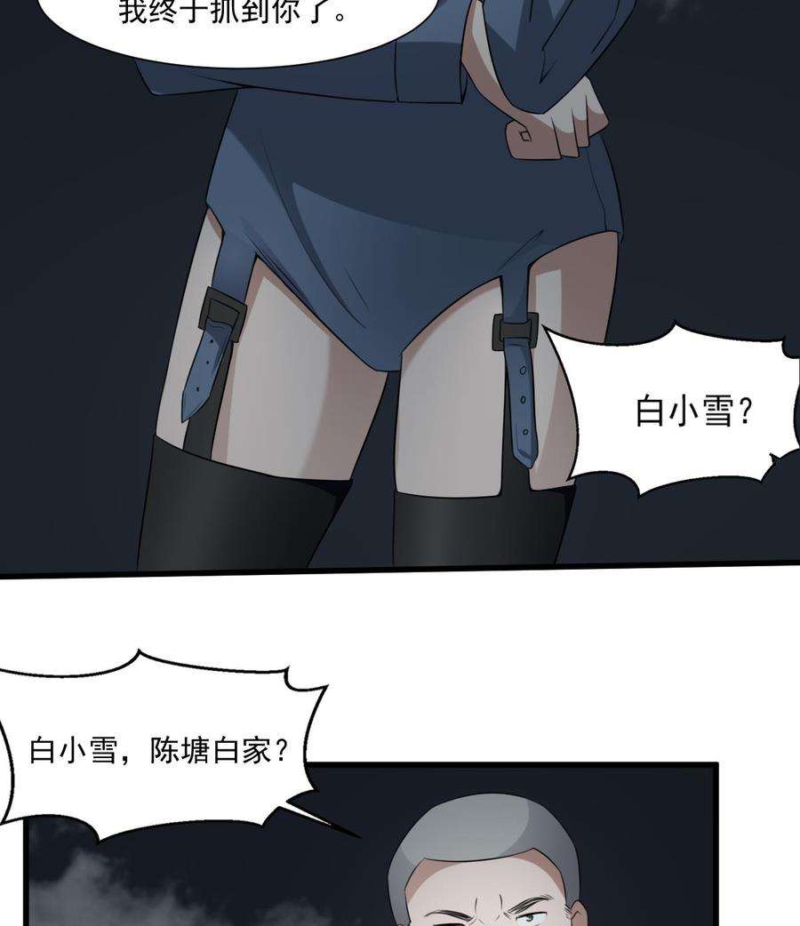 32.jpg