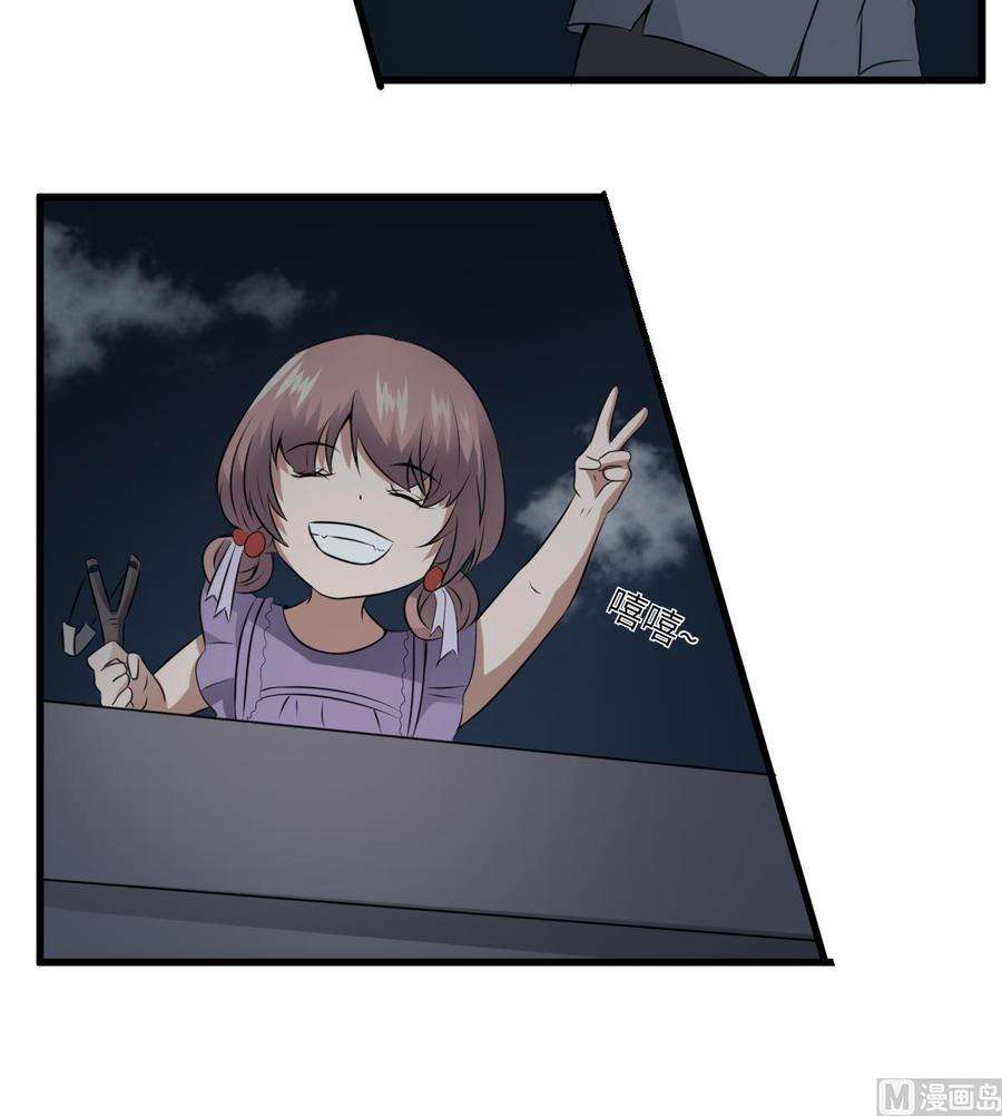 43.jpg