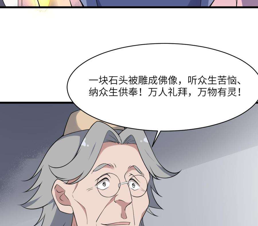 48.jpg