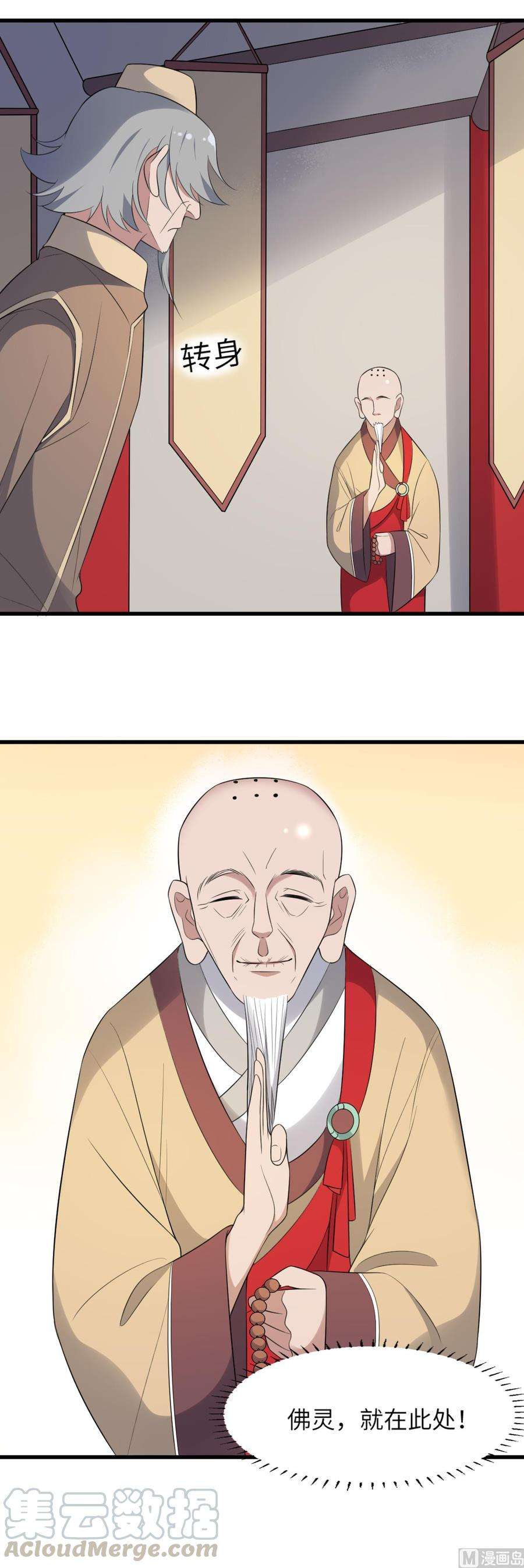 50.jpg