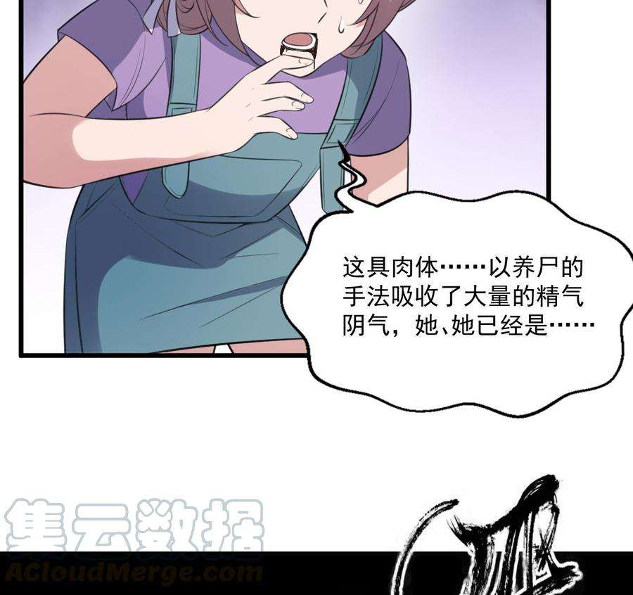 41.jpg