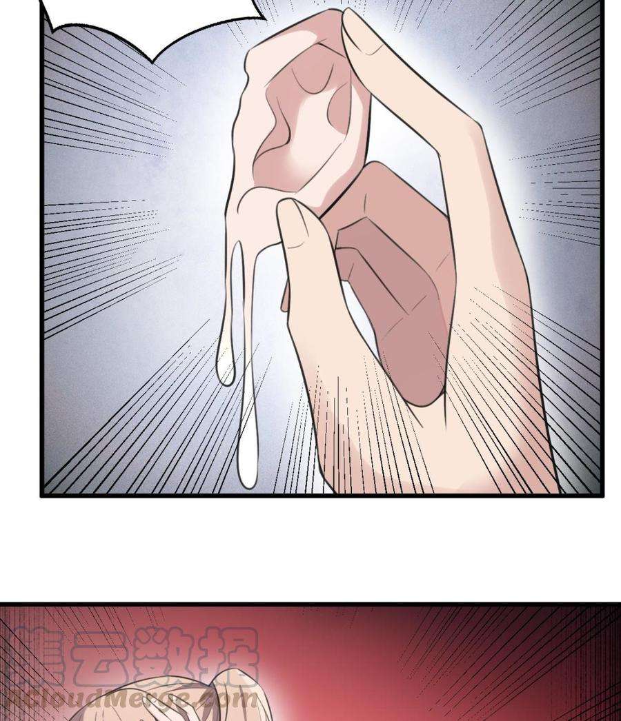 33.jpg