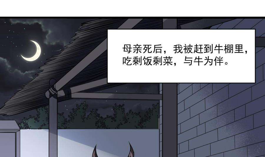 38.jpg