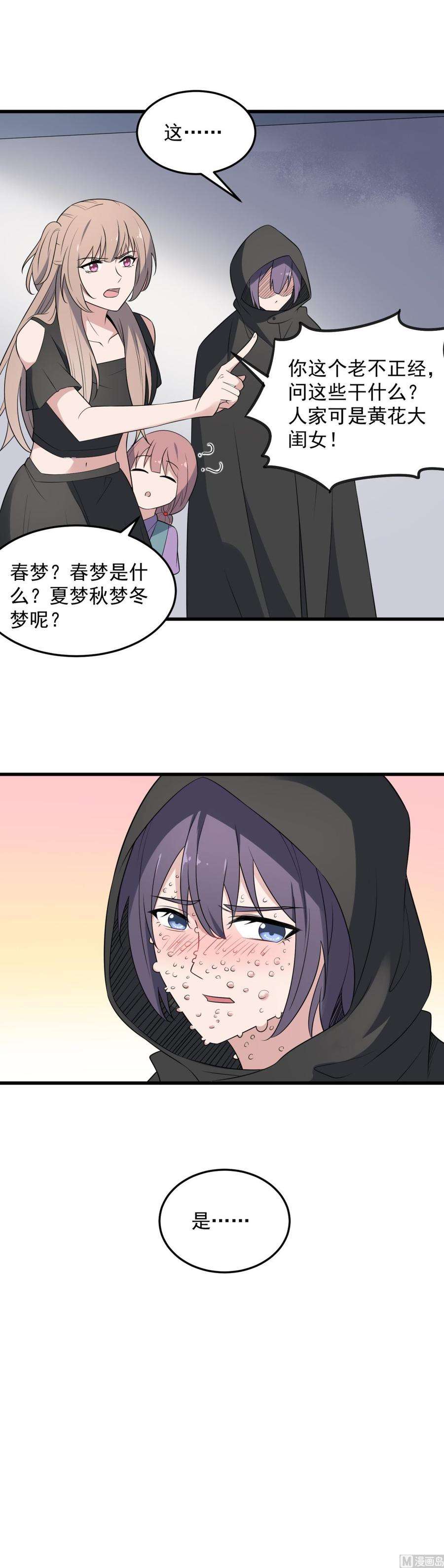 38.jpg