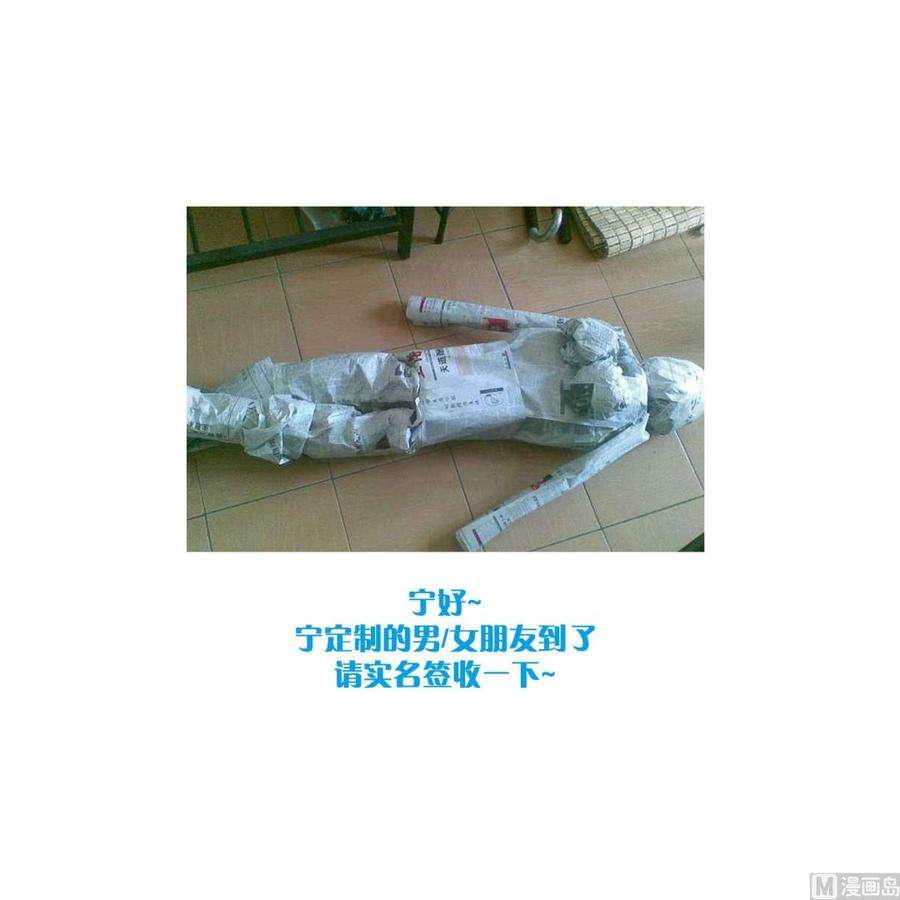 39.jpg