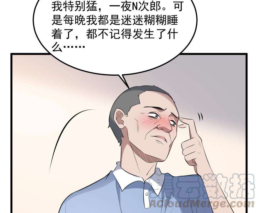 41.jpg