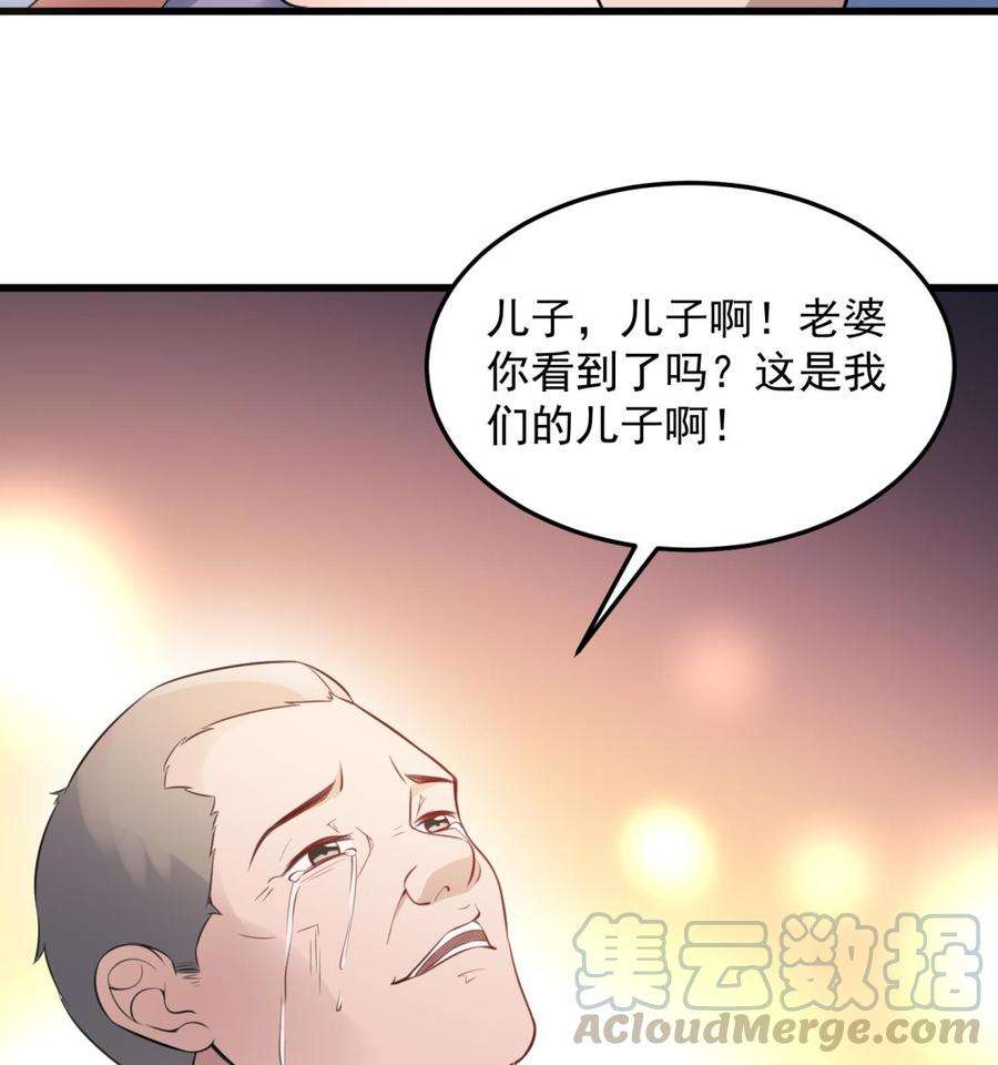 41.jpg