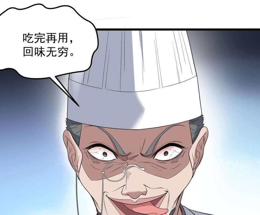 48.jpg