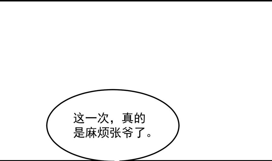 52.jpg