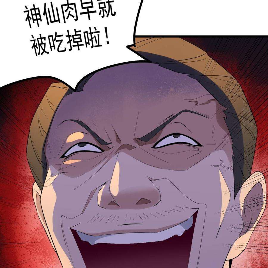 71.jpg
