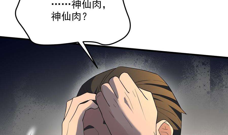 68.jpg