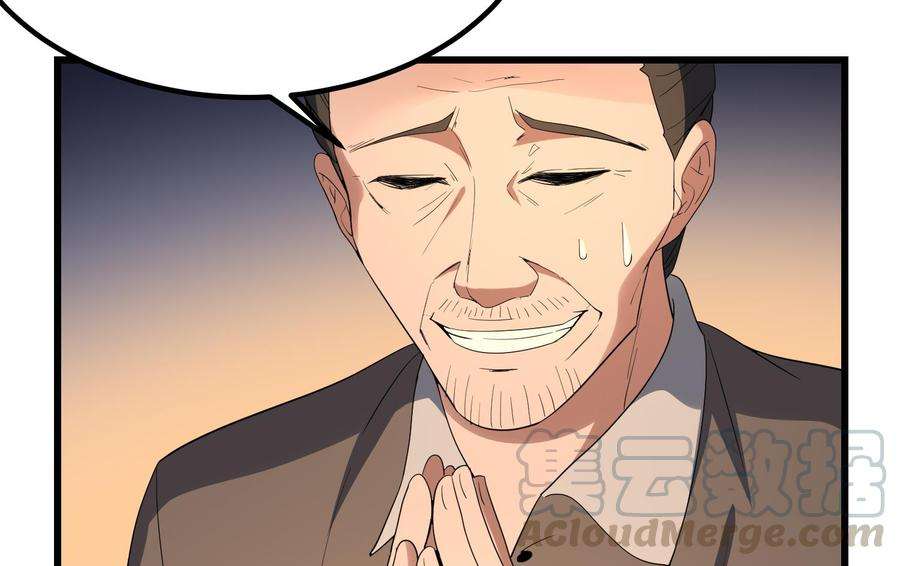 45.jpg