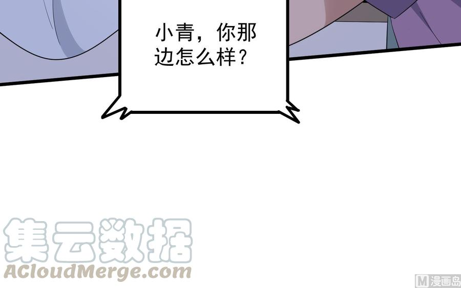 61.jpg