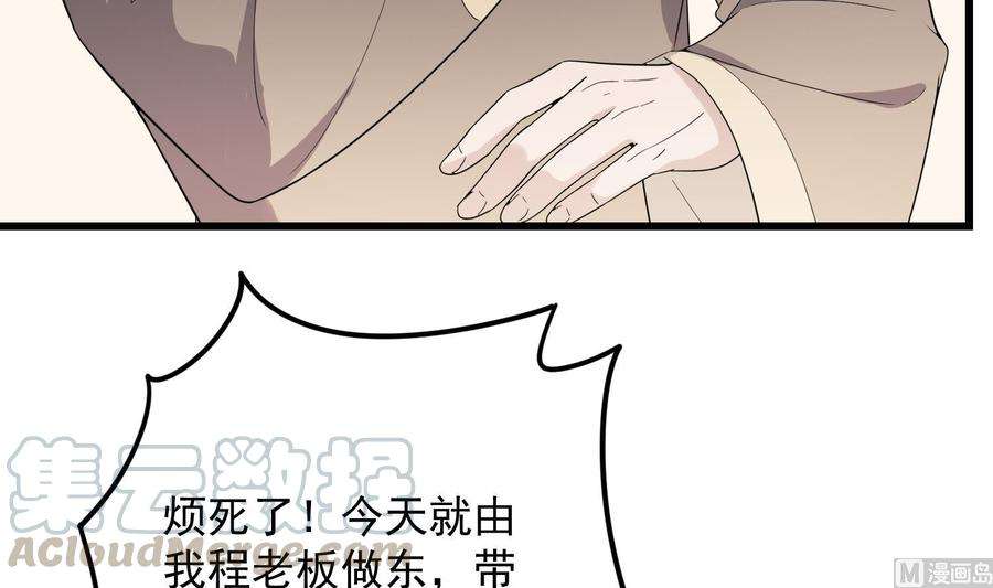49.jpg
