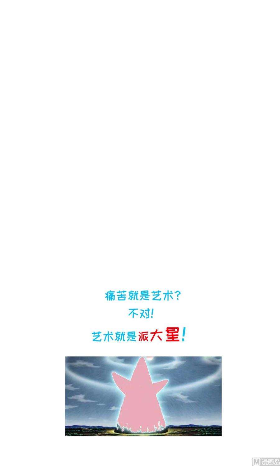 71.jpg