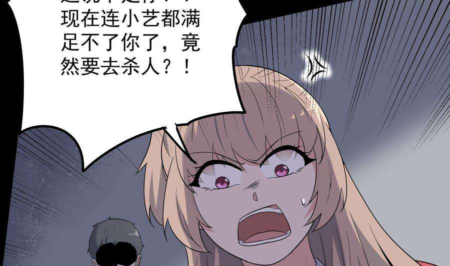 53.jpg