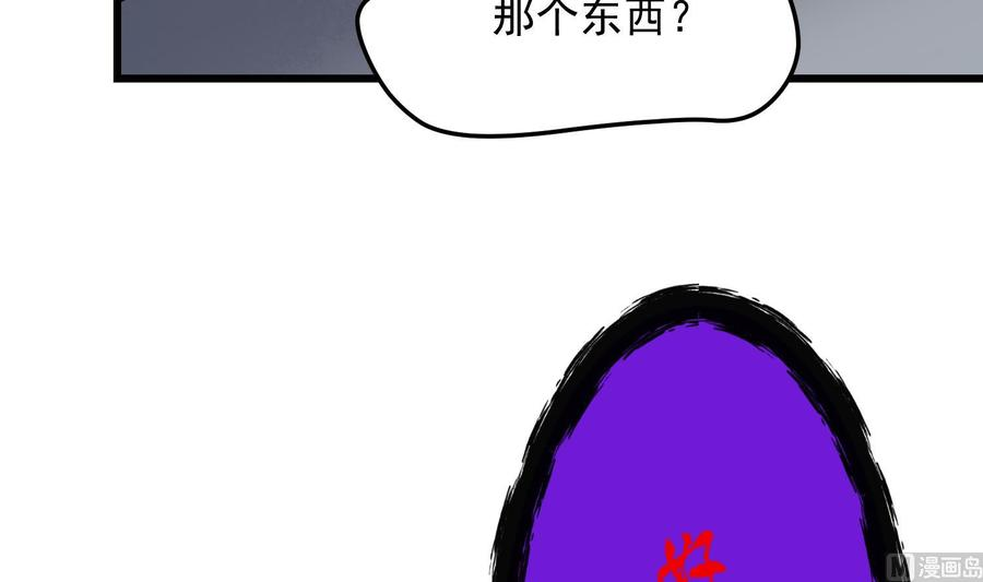 58.jpg