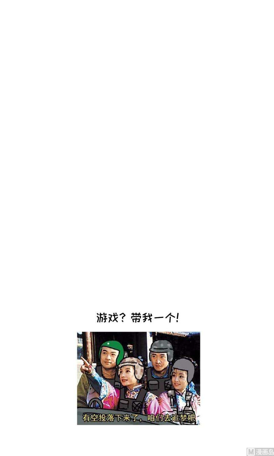 74.jpg