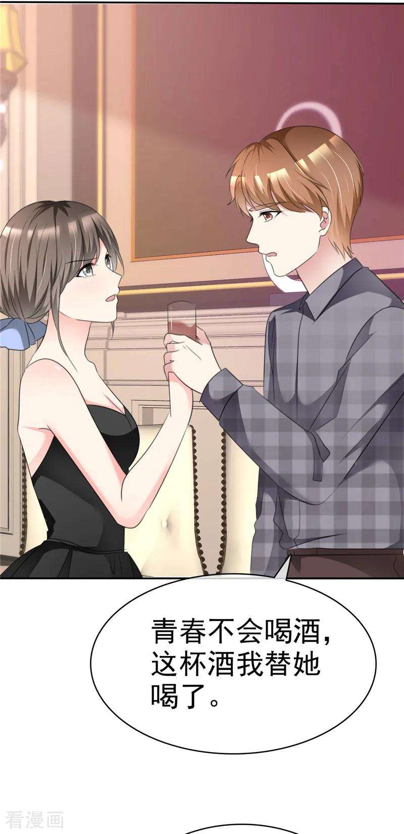 26.jpg