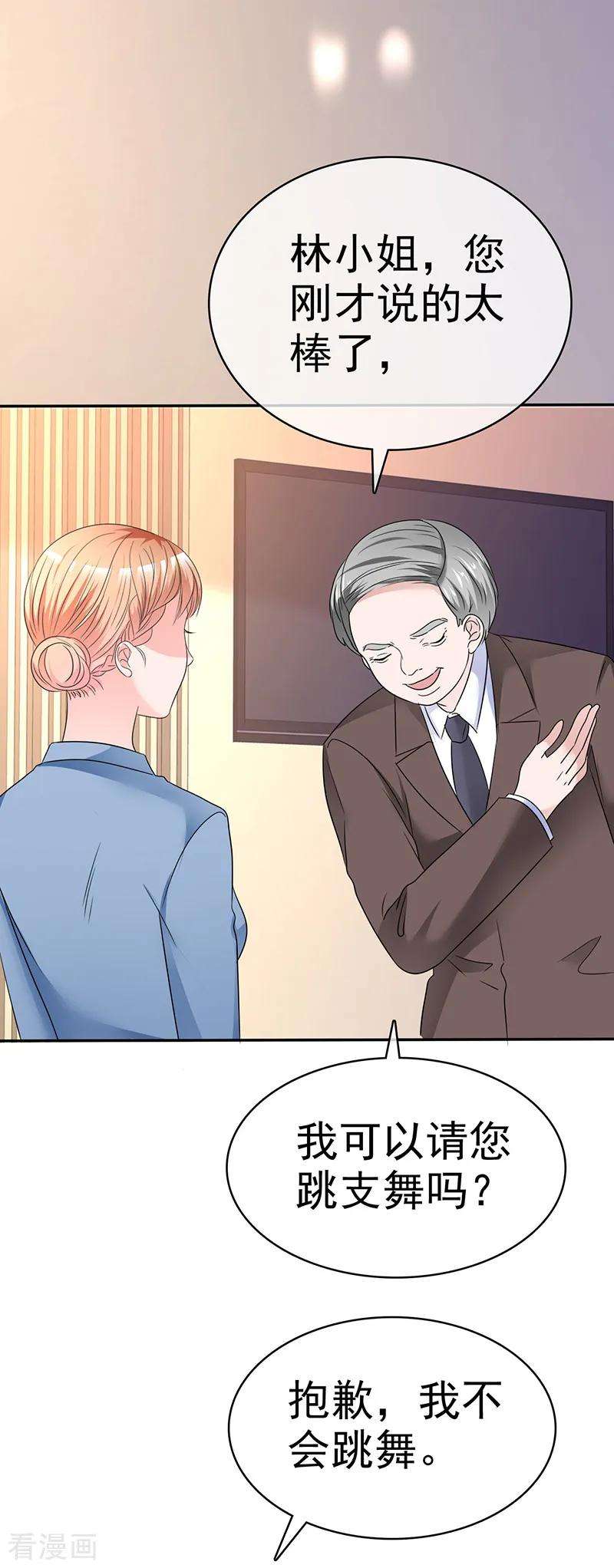 24.jpg