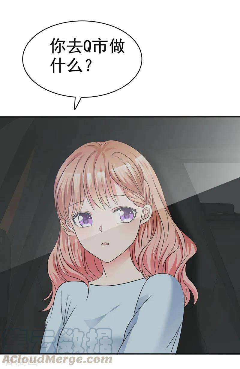 29.jpg