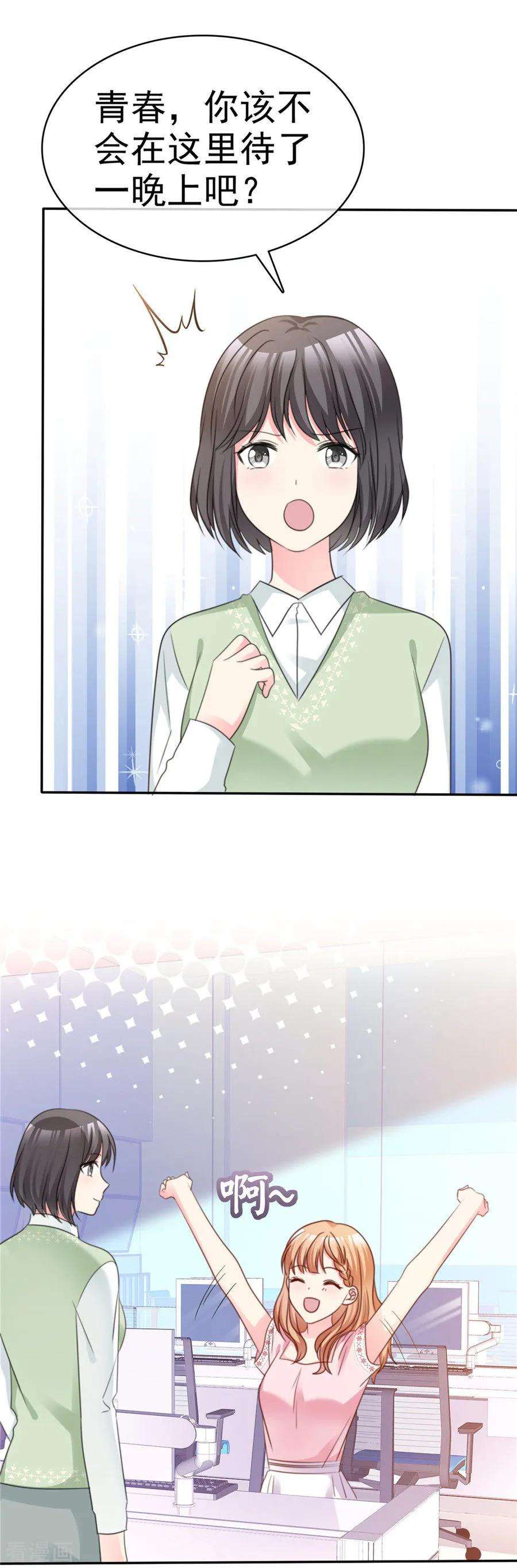 11.jpg