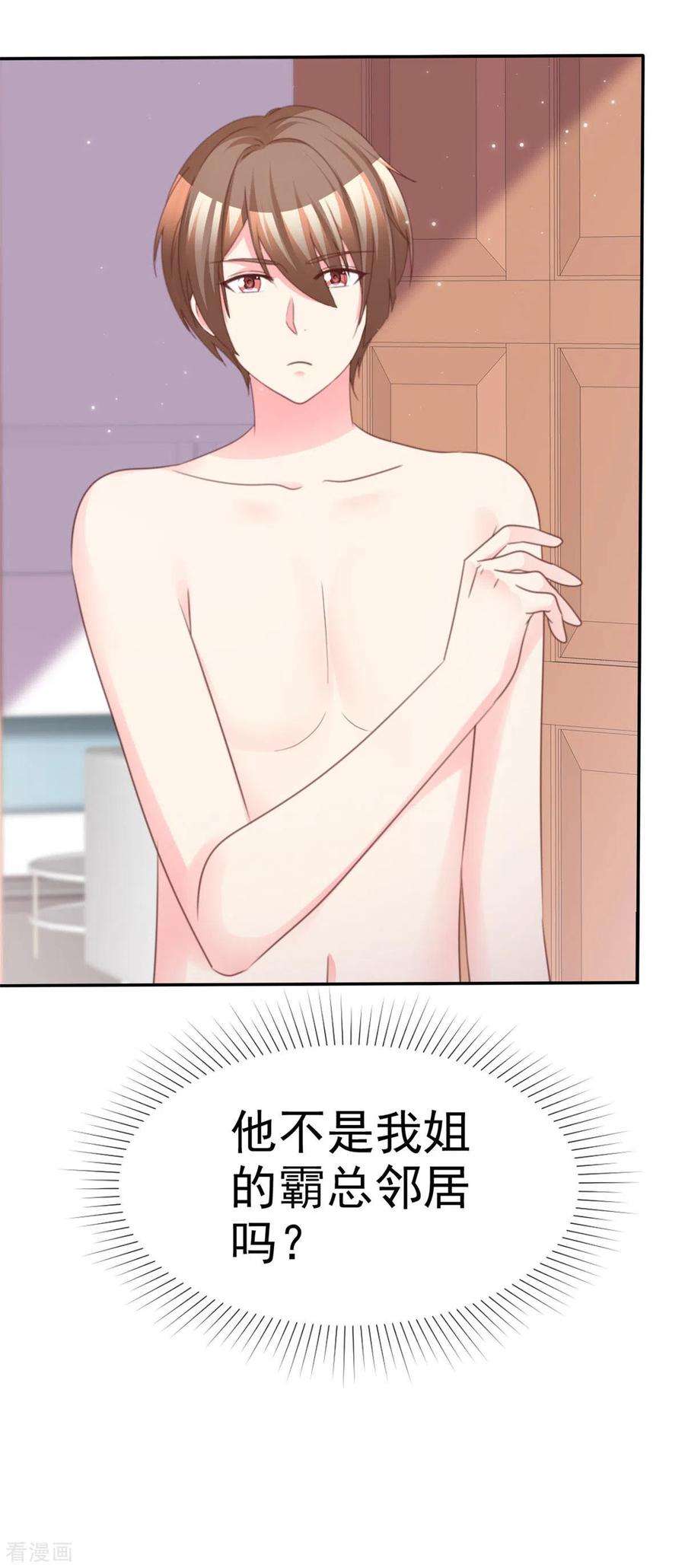 17.jpg