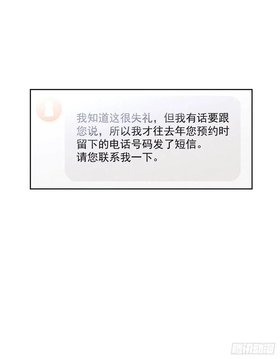 58.jpg