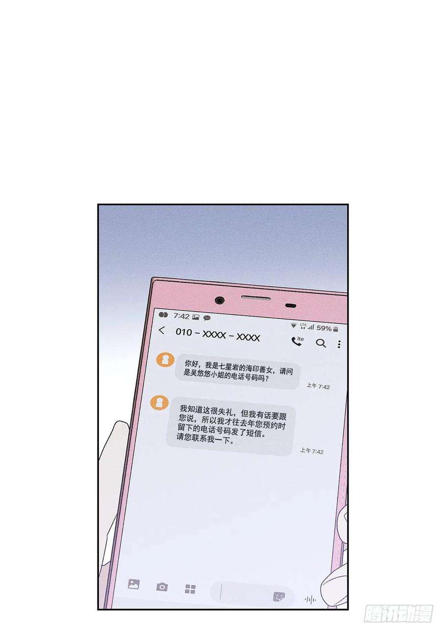 57.jpg