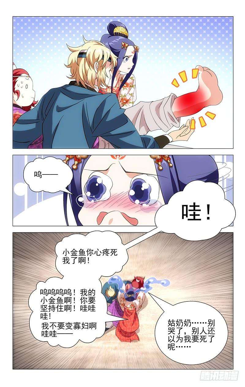 20.jpg