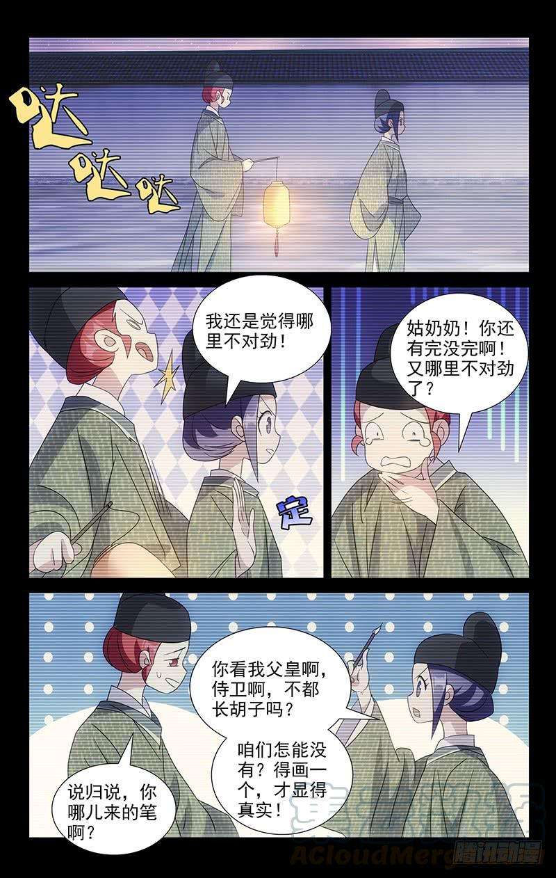 8.jpg