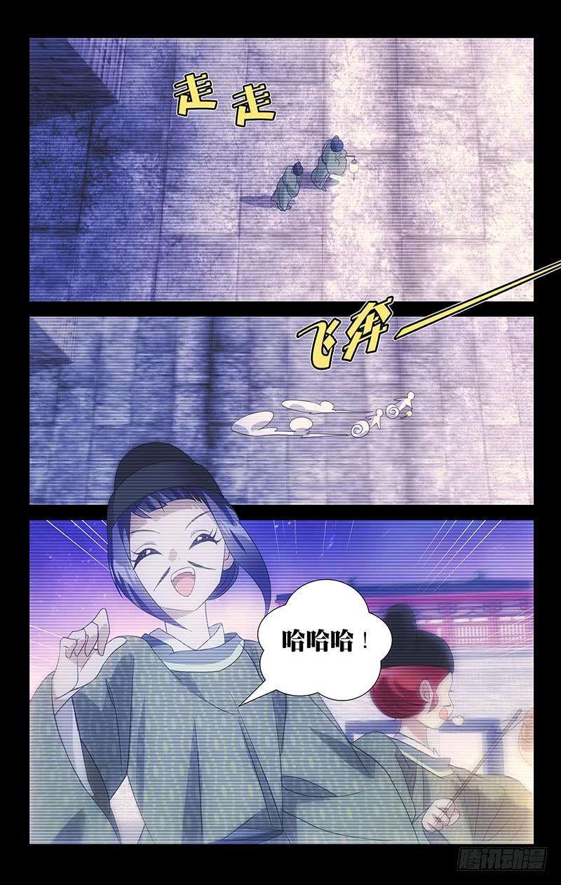 11.jpg