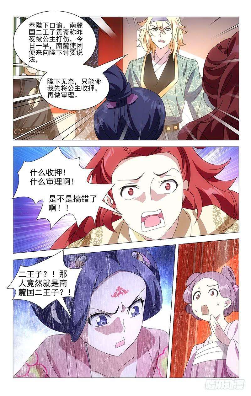 6.jpg