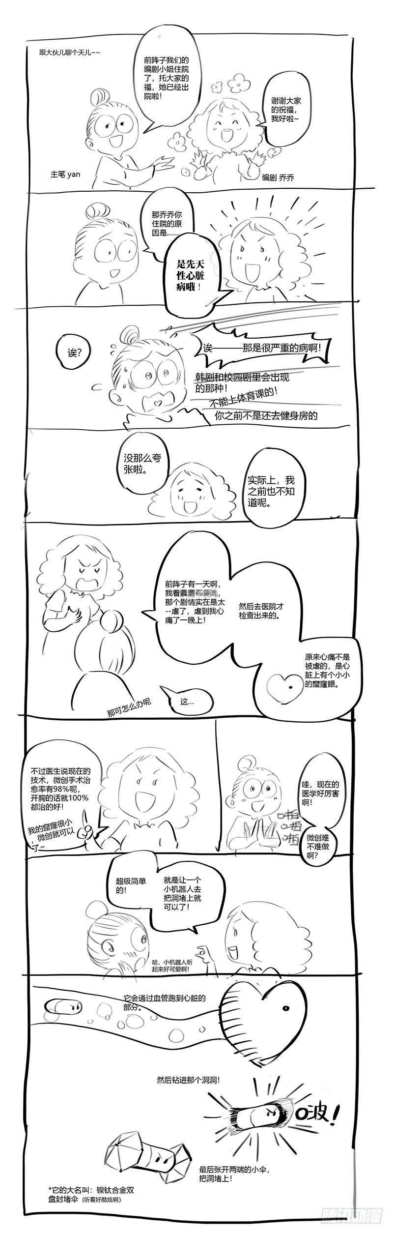 11.jpg