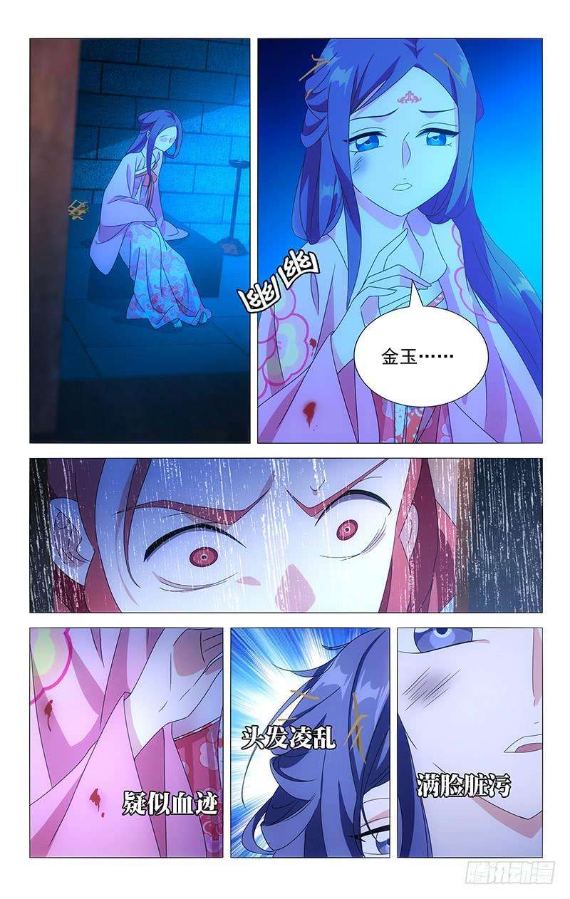 9.jpg